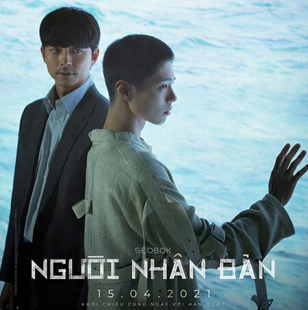 Phim Người nhân bản của Hàn Quốc